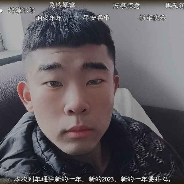 河北19岁单身帅哥真诚找对象-营口相亲网