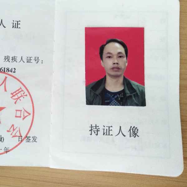 贵州35岁单身帅哥真诚找对象-营口相亲网