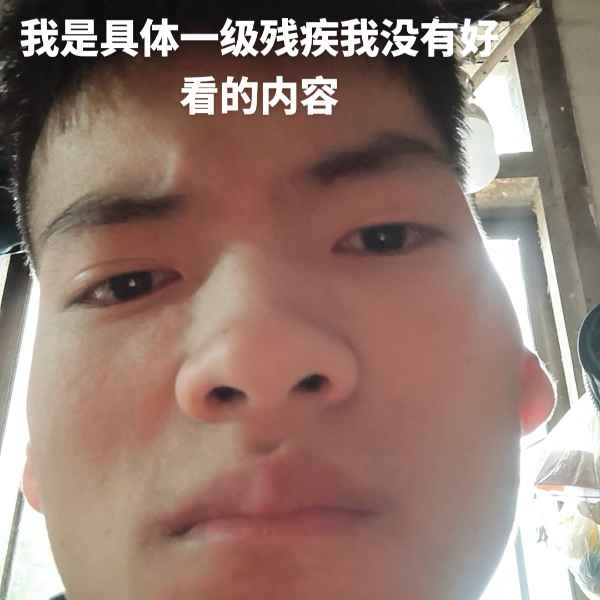 云南34岁单身帅哥真诚找对象-营口相亲网