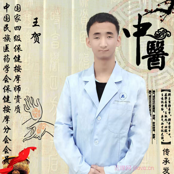 河北20岁单身帅哥真诚找对象-营口征婚网