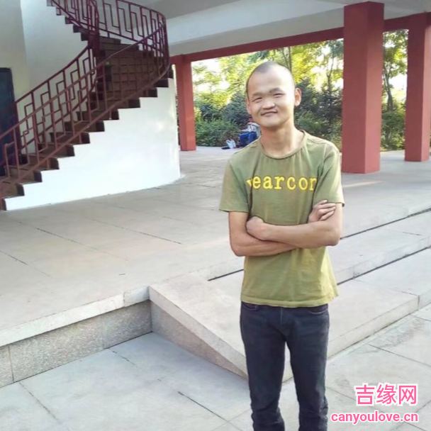 29岁岁内蒙古单身帅哥 - 营口吉缘网