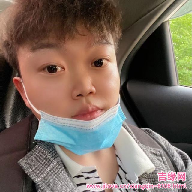 30岁岁安徽单身帅哥 - 营口吉缘网